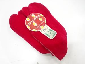 アンティーク　福助　ビロード足袋(15.5センチ・2枚コハゼ)